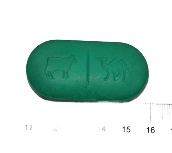 Various veterinary tablets in a clean packaging