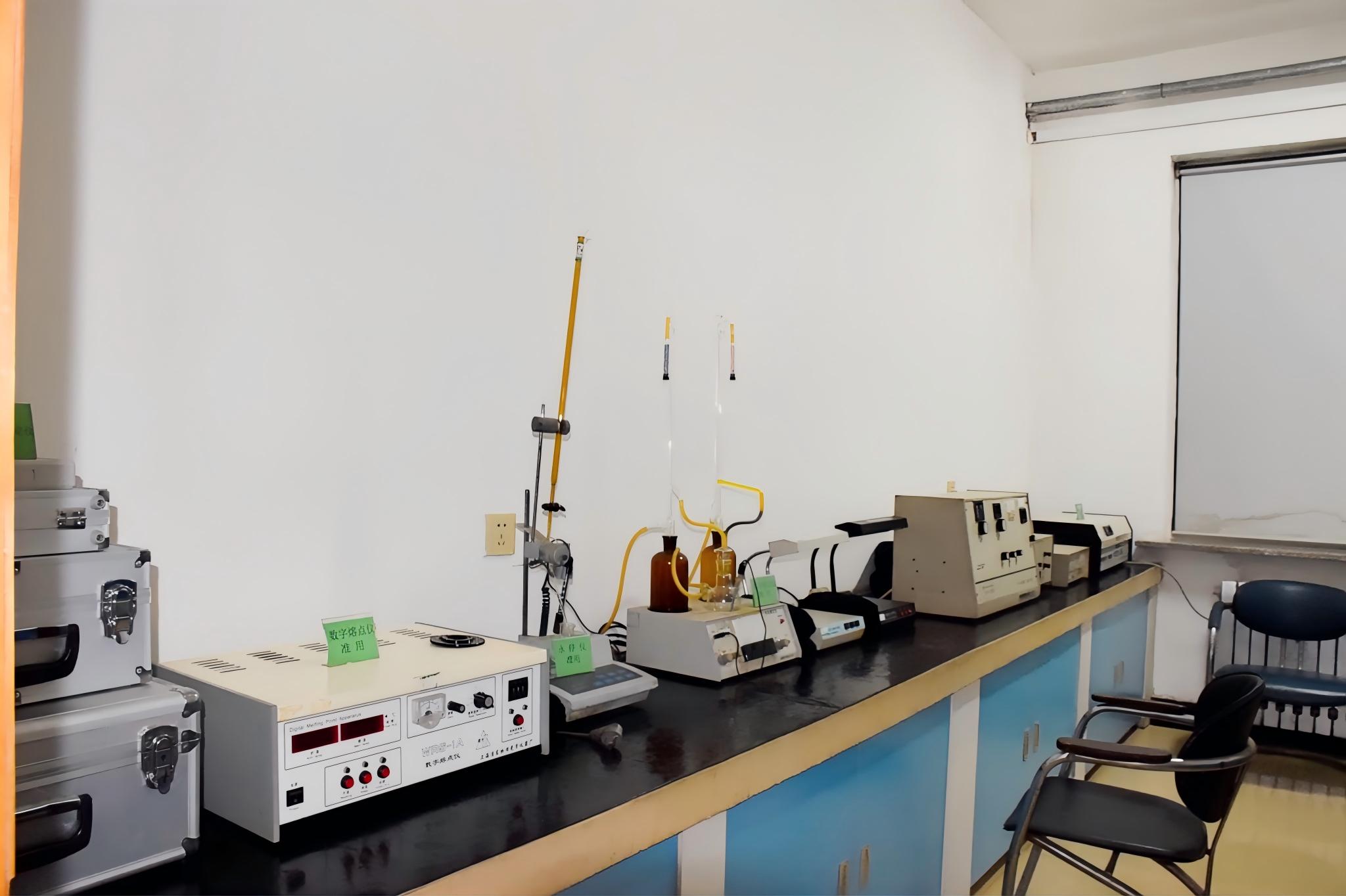 Chemical Analysis Lab