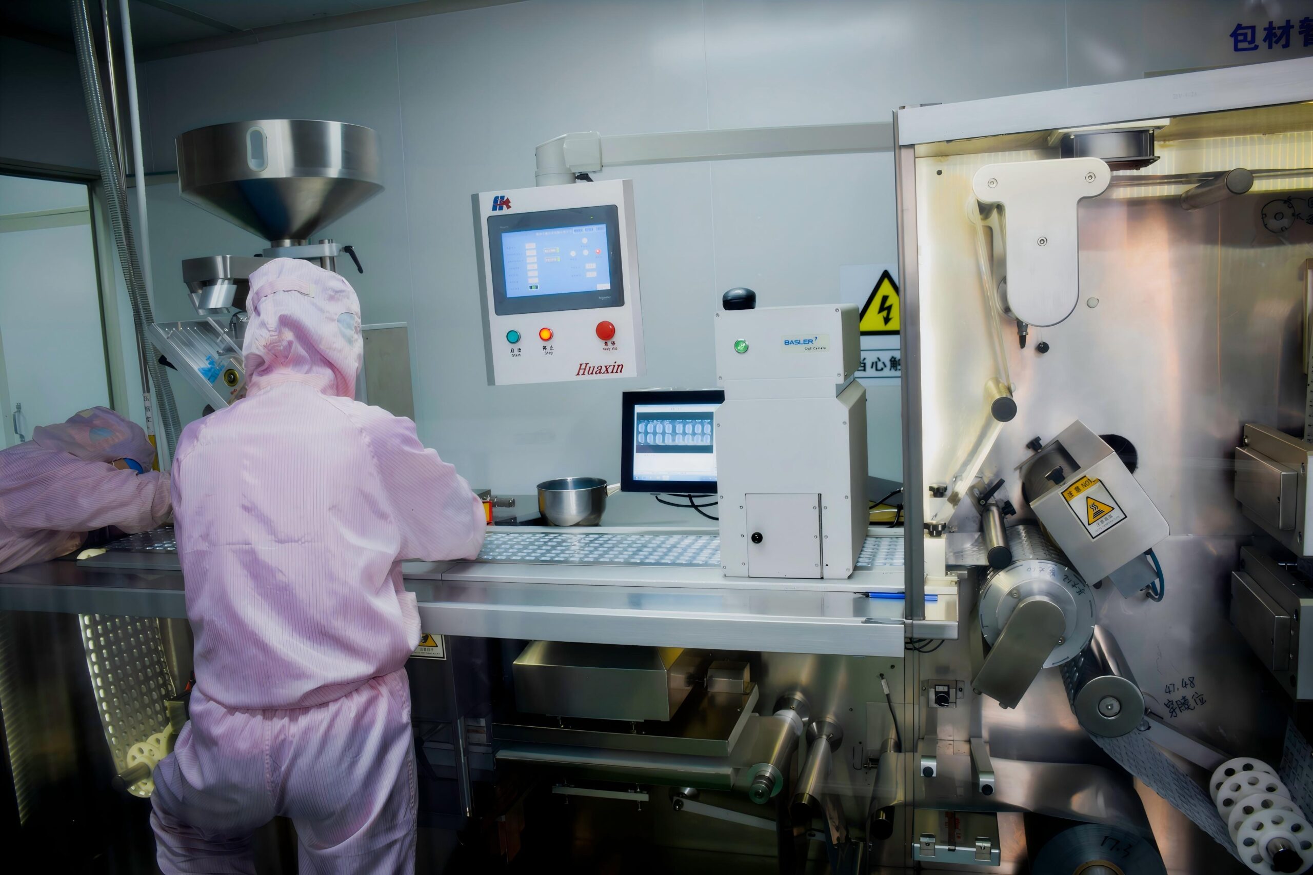 Packaging Department
