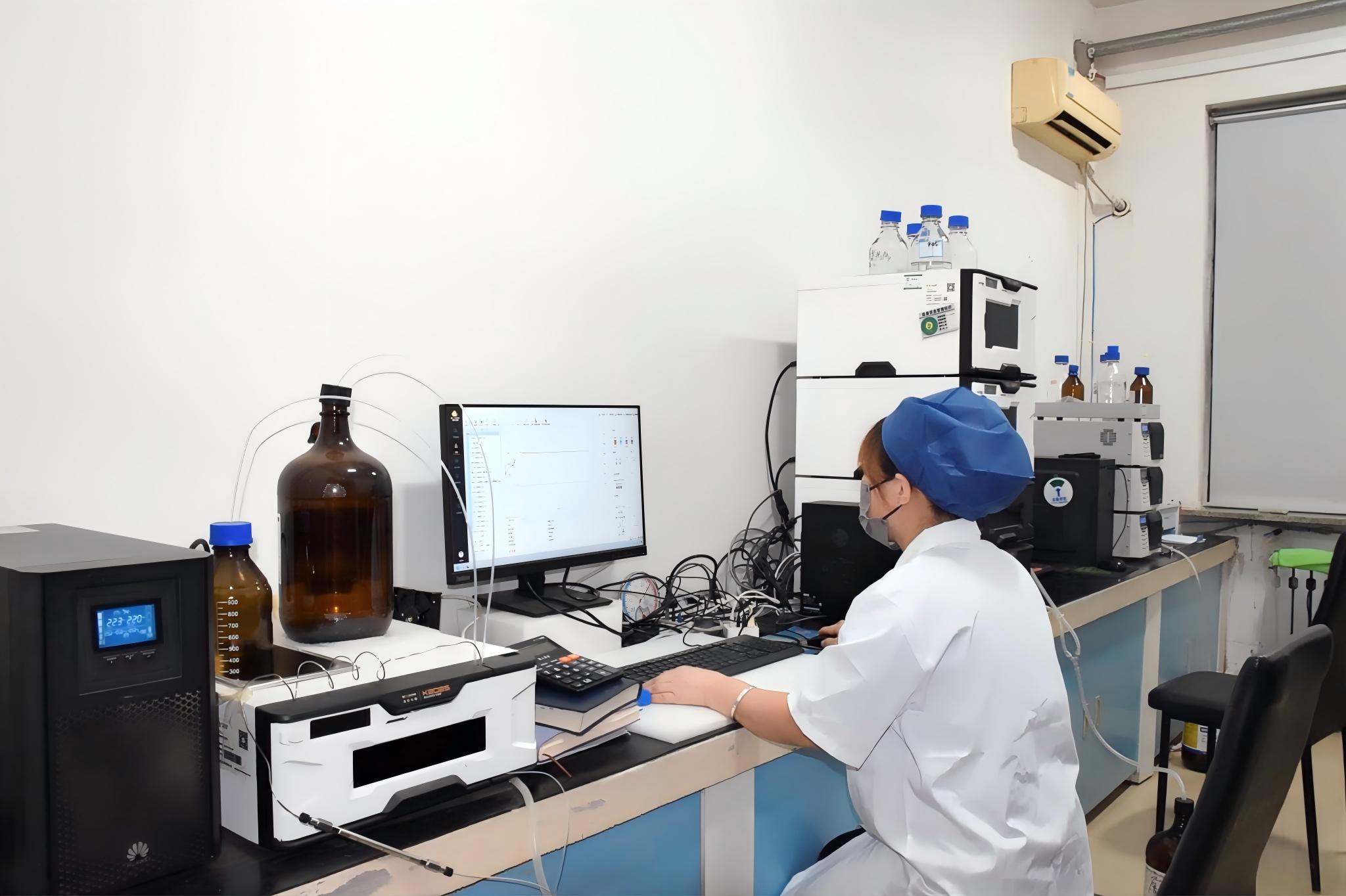MASCOT Manufacturing Facility