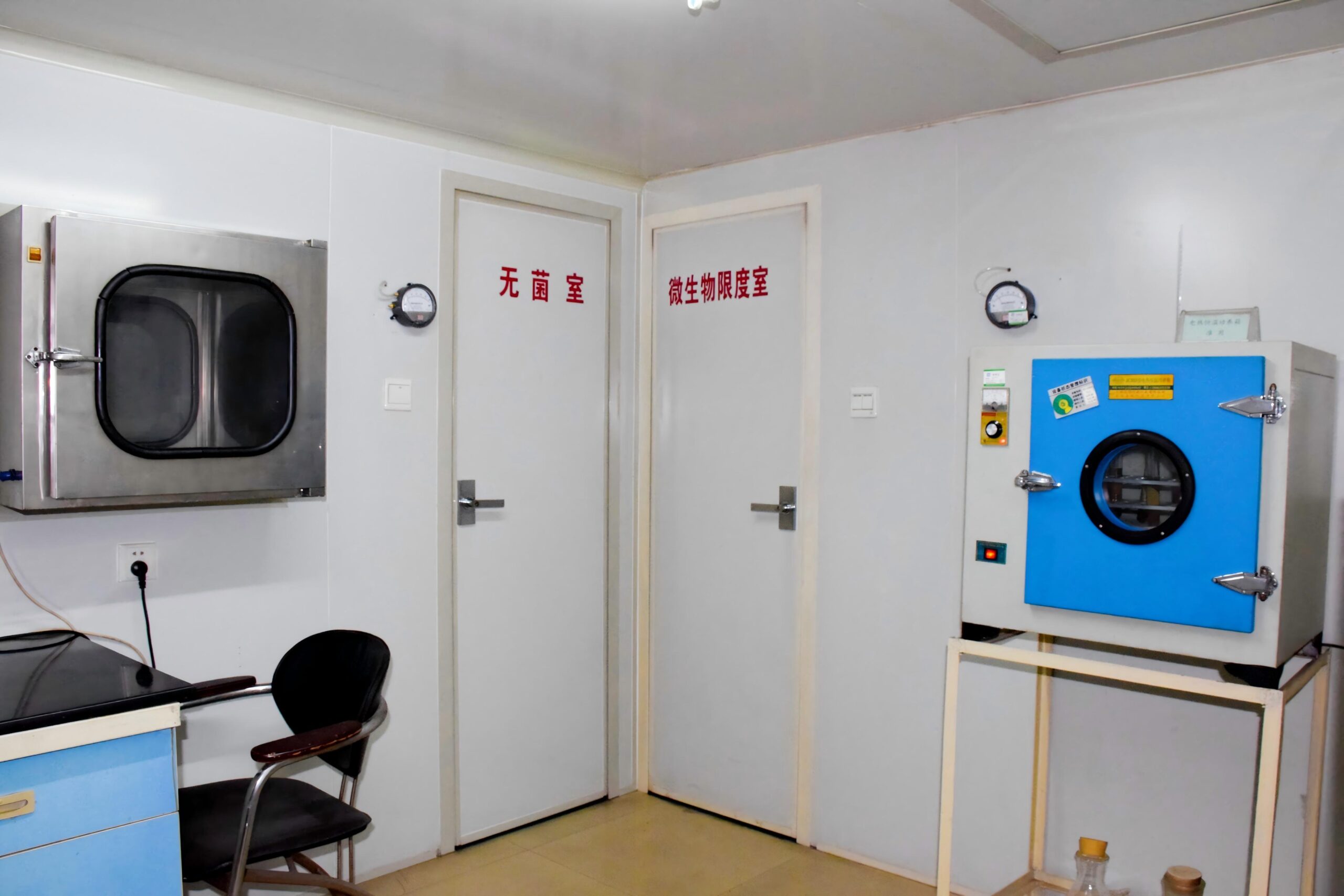 Clean Room Environment