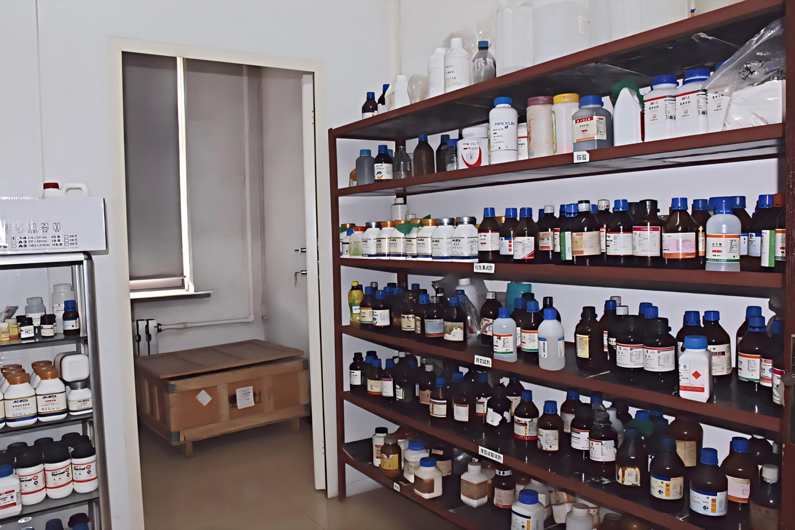 Raw Material Storage